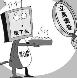 315曝光后的覺醒 餓了么轉型食品互聯網銷售的戰略整改與實踐