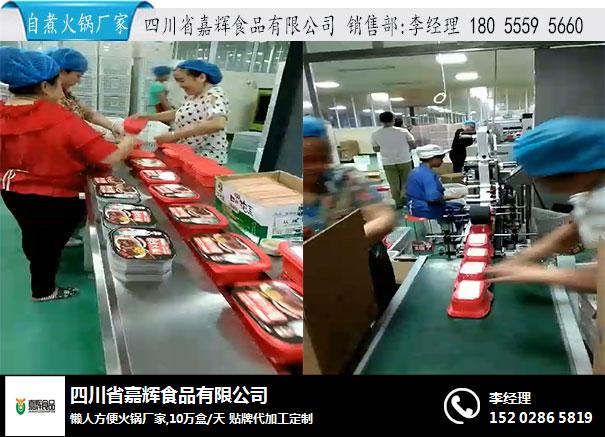 自煮火鍋批發價格分析 8元每盒的工廠直供優勢