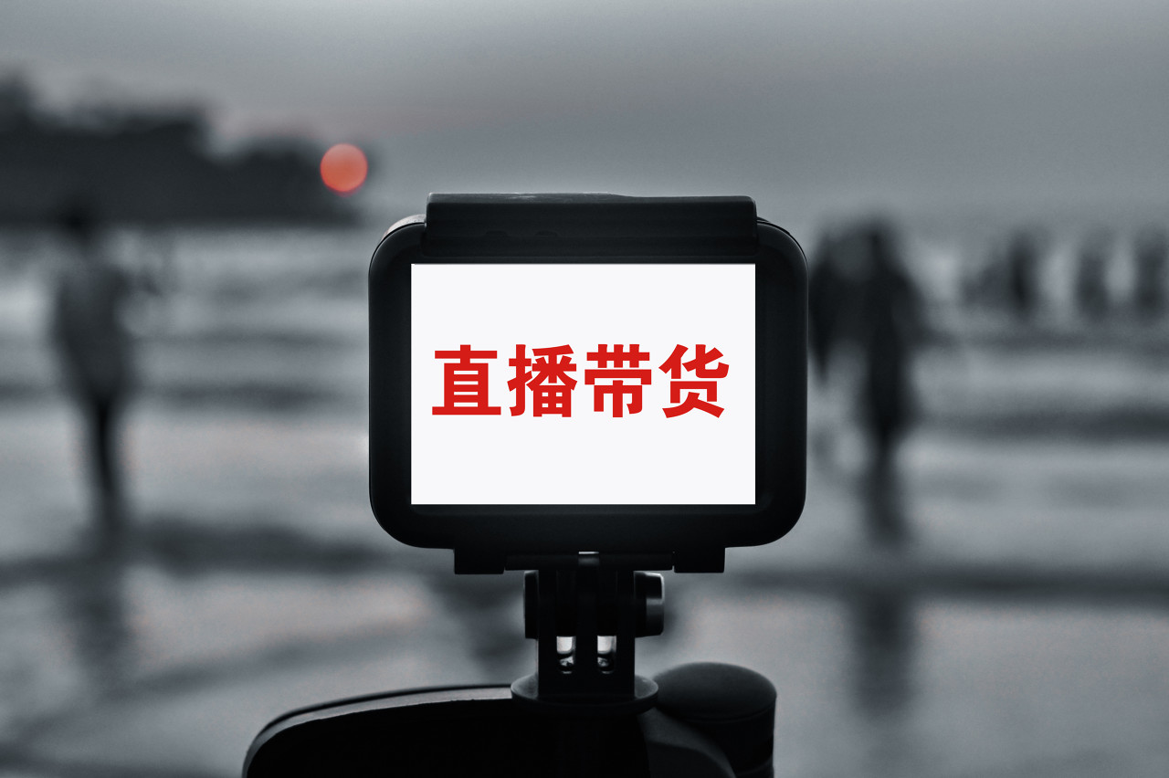 瘋狂小楊哥跨界布局 投資食品公司加碼嚴選供應鏈，與歐普康視共探眼健康市場